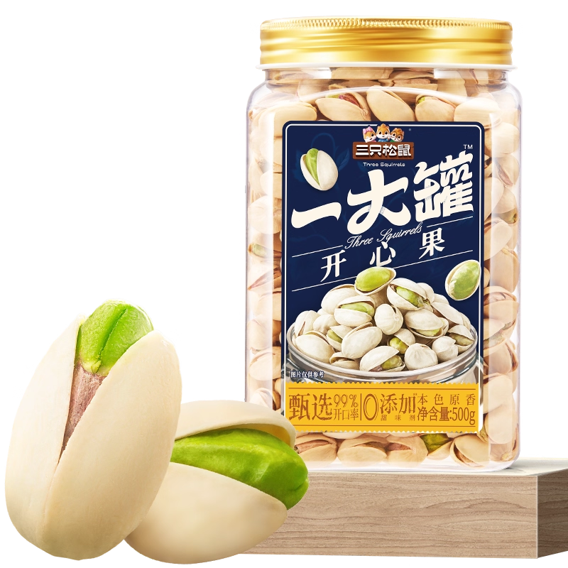 2025新货【三只松鼠量贩开心果500g】大颗盐焗罐装坚果类零食干果,零食/坚果/特产,开心果,淘宝优惠券,粉丝福利购,淘宝优惠卷
