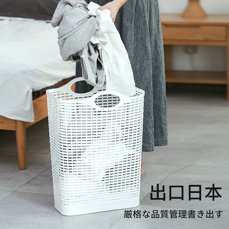 脏衣篓脏衣篮家用高颜值高级可移动窄缝方形框框收纳筐换洗衣服胀