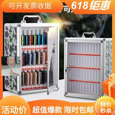 学生手机保管箱储放柜收纳盒教室整装上锁门前25格考场寄存柜大型