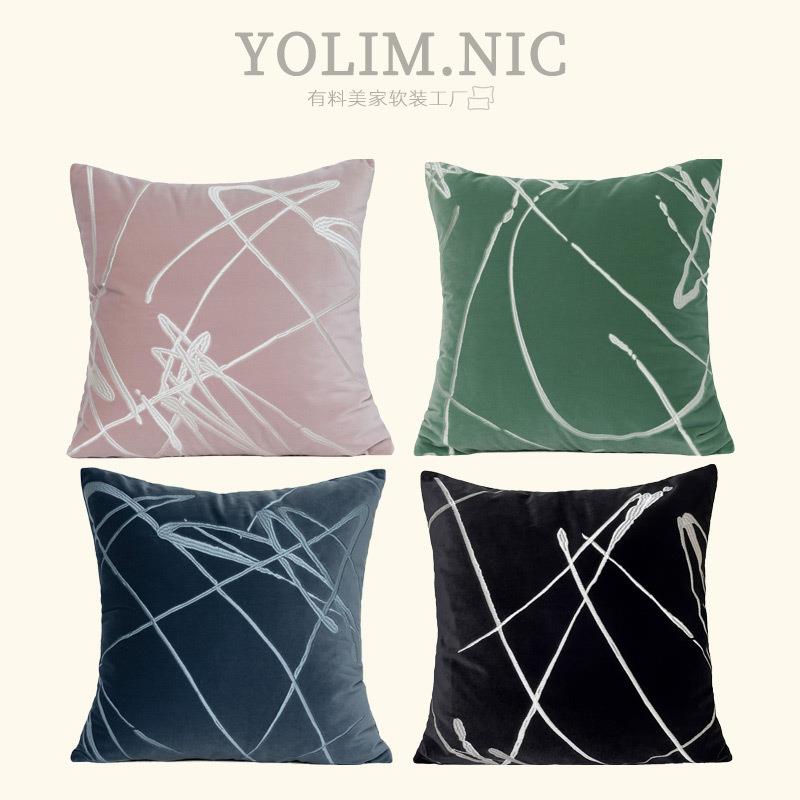 |现代简约轻奢家用沙发抱枕套绒面刺绣几何图案靠垫软装