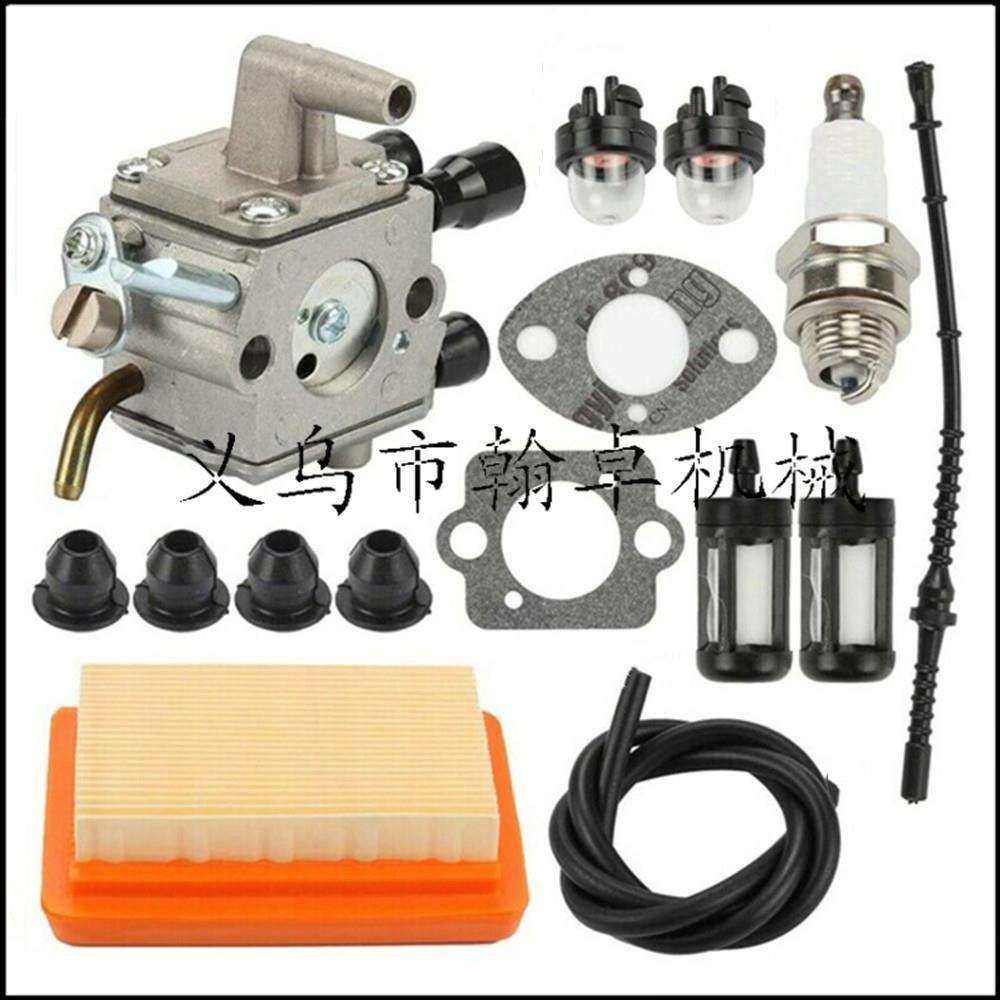 FS120FS200FS250FS300FS350FR350FR45化油器空滤器燃油滤