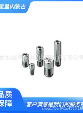 ITO伊东NC工业螺纹针规RA17151-RA18101-RA18151-RA1820