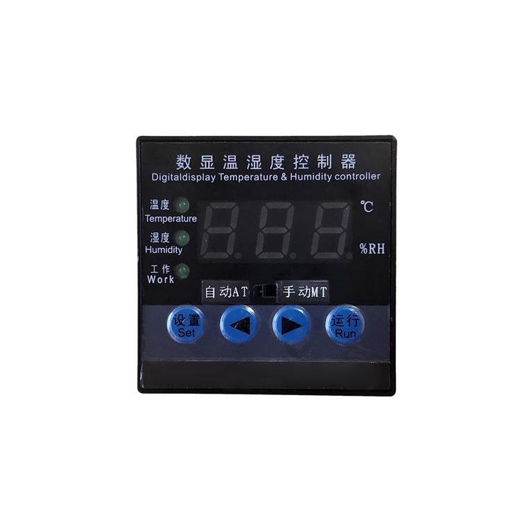 源头厂家MT-WK140C数显温湿度控制器数码显示带手动自动