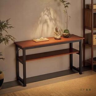 供桌家用玄关入户长条佛台桌中堂新中式案台桌子靠墙财神爷敬香桌