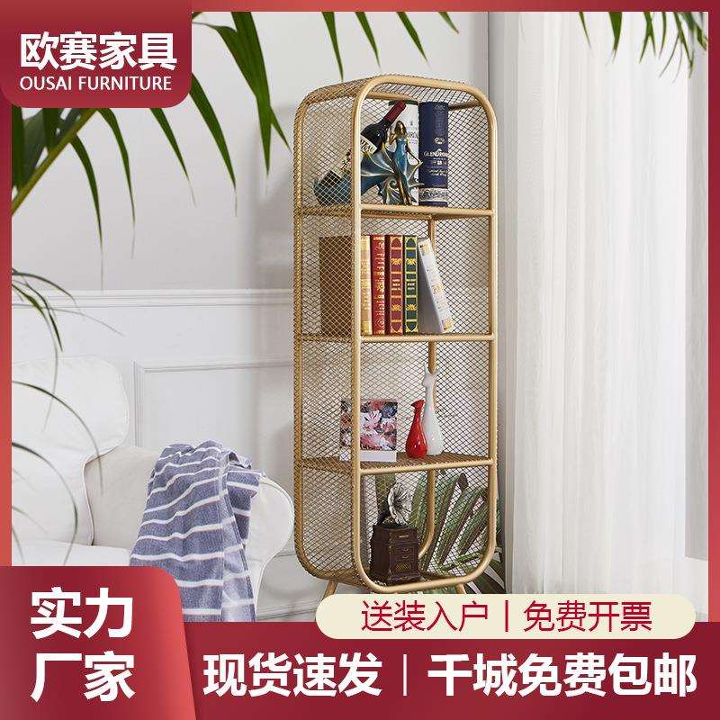 北欧铁艺书架落地简易架子置物架卧室橱柜轻奢储物柜多层书柜