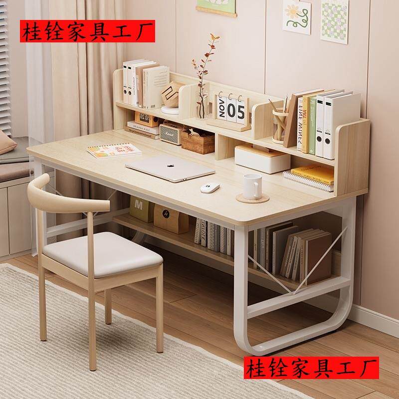 电脑桌简易双层书桌办公桌上书架家用学生租房卧室长款写字台桌子