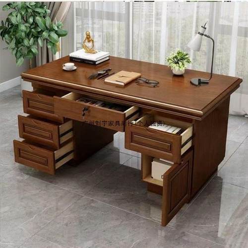实木办公桌中式家用台式电脑桌带抽屉书桌写字台单人办公室老板桌