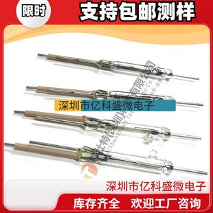 HSI高压型常闭干簧管HSA 12100耐压5000V3A常开常闭3脚转换型