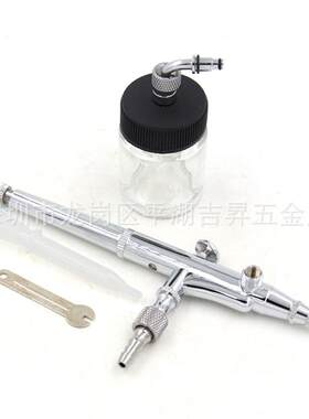 维尔欧BT-133美工喷笔气泵喷笔美术喷笔油漆喷笔模型模具绘画