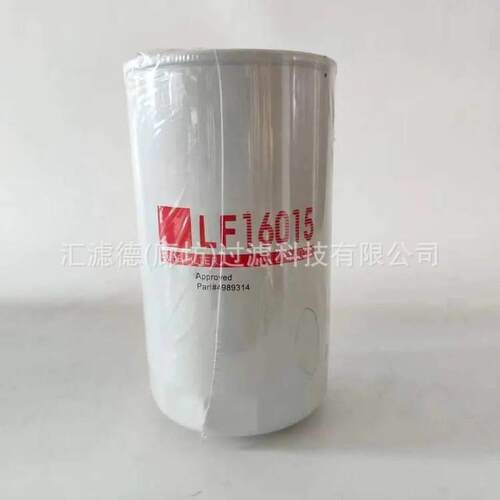 LF16015矿山机械旋装机柴油滤清器电机组钻机燃油滤芯LF16015