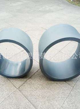 355*315upvc补芯DN350*300pvc-u给水变径14*12寸upvc卜申接头