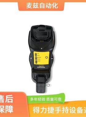 CC-SLED01得利捷datalogic手持式工业扫描仪和电缆
