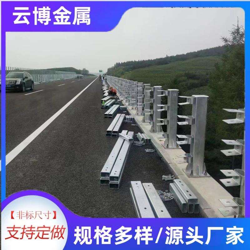 桥梁不锈钢防撞护栏河道公路喷塑防撞围栏不锈钢复合管安全防护栏