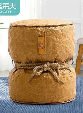 豆豆粒懒人沙发尼龙拉链带蝴蝶结豆袋12mm麻绳黑色网布底沙发