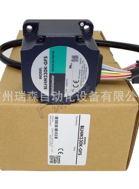 东方DC直流无刷马达BLHM230K-A+BLHM230K-GFS+BLH2D30-K+BLHD30K