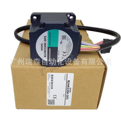 东方DC直流无刷马达BLHM230K-A+BLHM230K-GFS+BLH2D30-K+BLHD30K