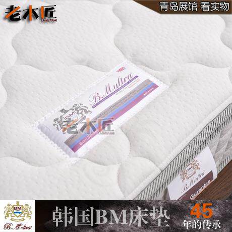 的双面床垫羊毛单人木头双人床棕子出口澳洲床垫席梦思弹簧小七