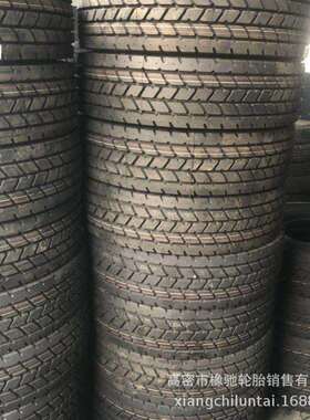 徐工中联重工吊车轮胎385/95R25445/95R25轮胎全地面起重机轮胎