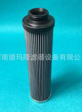 德玛隆供应注浆油箱循环过滤液压油滤芯G04267G02569Q933582Q