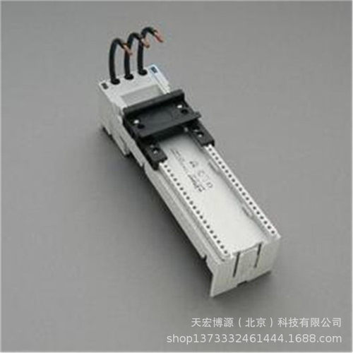 国产母线转接器25A可调节支承导轨带导线32430经济款量大价优