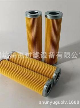 PI1015MIC25顶油泵入口滤芯PI1108MIC10高压过滤器l滤芯