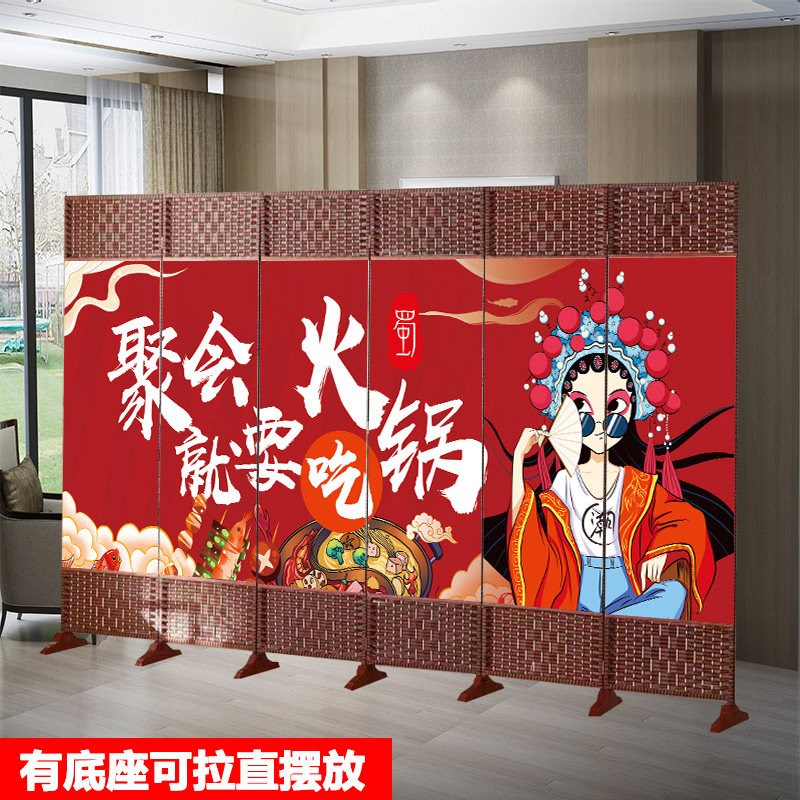 中式屏风隔断商用餐饮店饭店餐厅火锅店客厅移动屏风可折叠遮挡帘