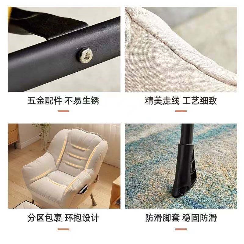 懒人沙发单人学生宿舍电脑小沙发椅家用客厅卧室阳台化妆靠背椅子
