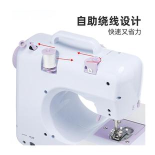 多功能迷你锁边电动手持 缝纫机家用小型裁缝机1071全自动家庭台式