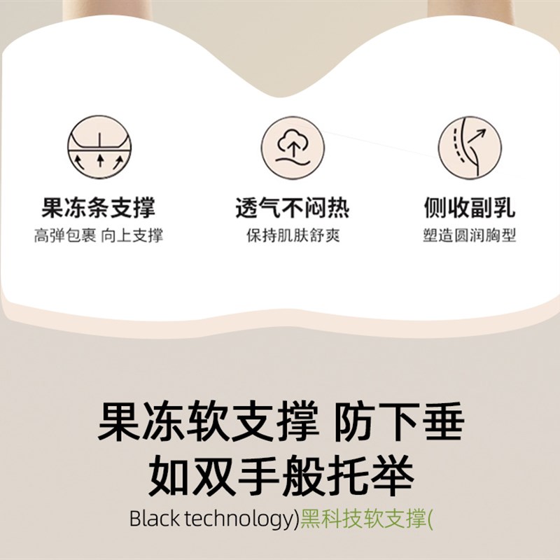 全罩杯哺乳内衣聚拢防下垂大胸显小产后喂奶专用夏季薄款母乳文胸