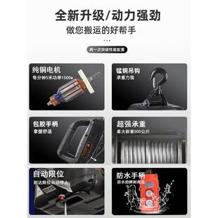 小微型吊机升降家用遥控提升机牵引葫芦空调神器便携电动葫芦220v