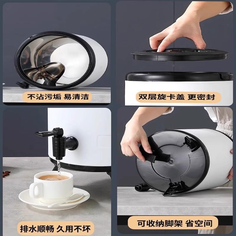 奶茶桶304钢奶茶店豆浆凉茶桶大容量商用双层保温桶摆摊专用