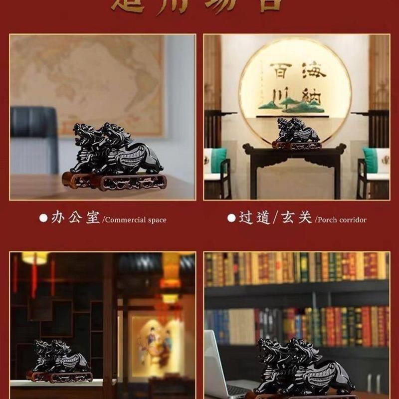 天然黑曜石貔貅摆件客厅招财聚财镇宅玄关旺财桌面礼品摆件乔迁礼