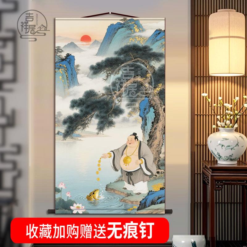 刘海戏金蟾画像高清西北财神爷童子招财客厅玄关中式装饰挂画摆件
