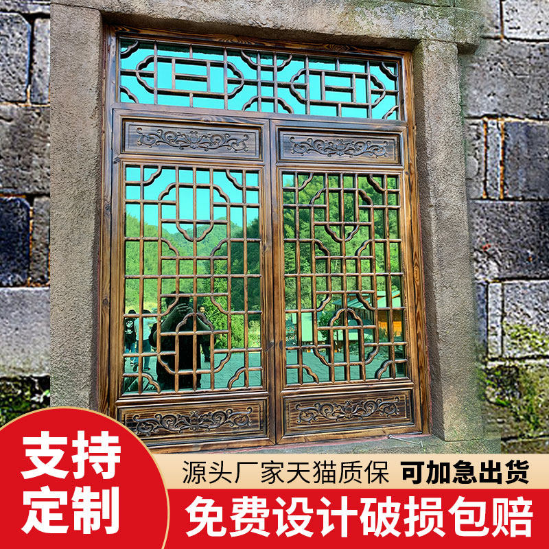 东阳木雕中式仿古门窗实木花格隔断玄关屏风镂空雕花窗户花窗定制