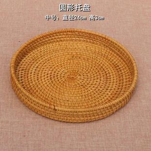 面包篮馒头筐客厅家用收纳筐圆形托盘 越南藤编水果篮手工编织日式