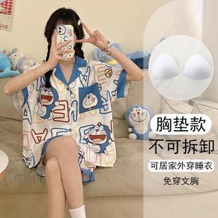 带胸垫家居服可外穿 2024新款 夏季 天冰丝凉感卡通短袖 睡衣女士套装