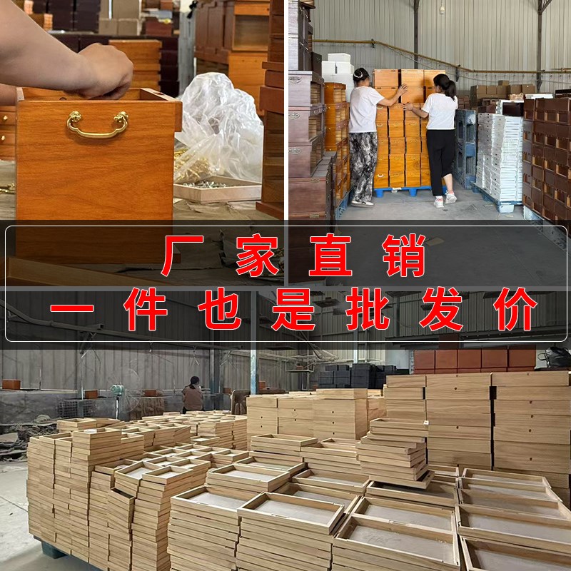 实木质首饰盒生日礼物新婚项链耳钉手饰品盒子首饰收纳盒高档精致