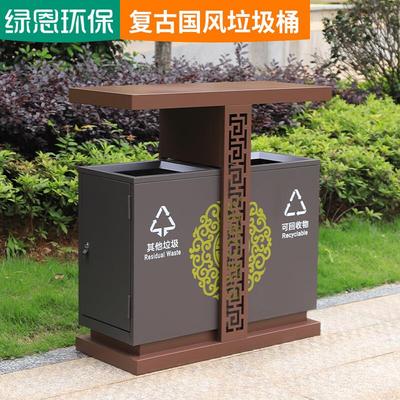 户外垃圾桶不锈钢果皮箱公园景区街道大号双桶环卫分类垃圾桶定制