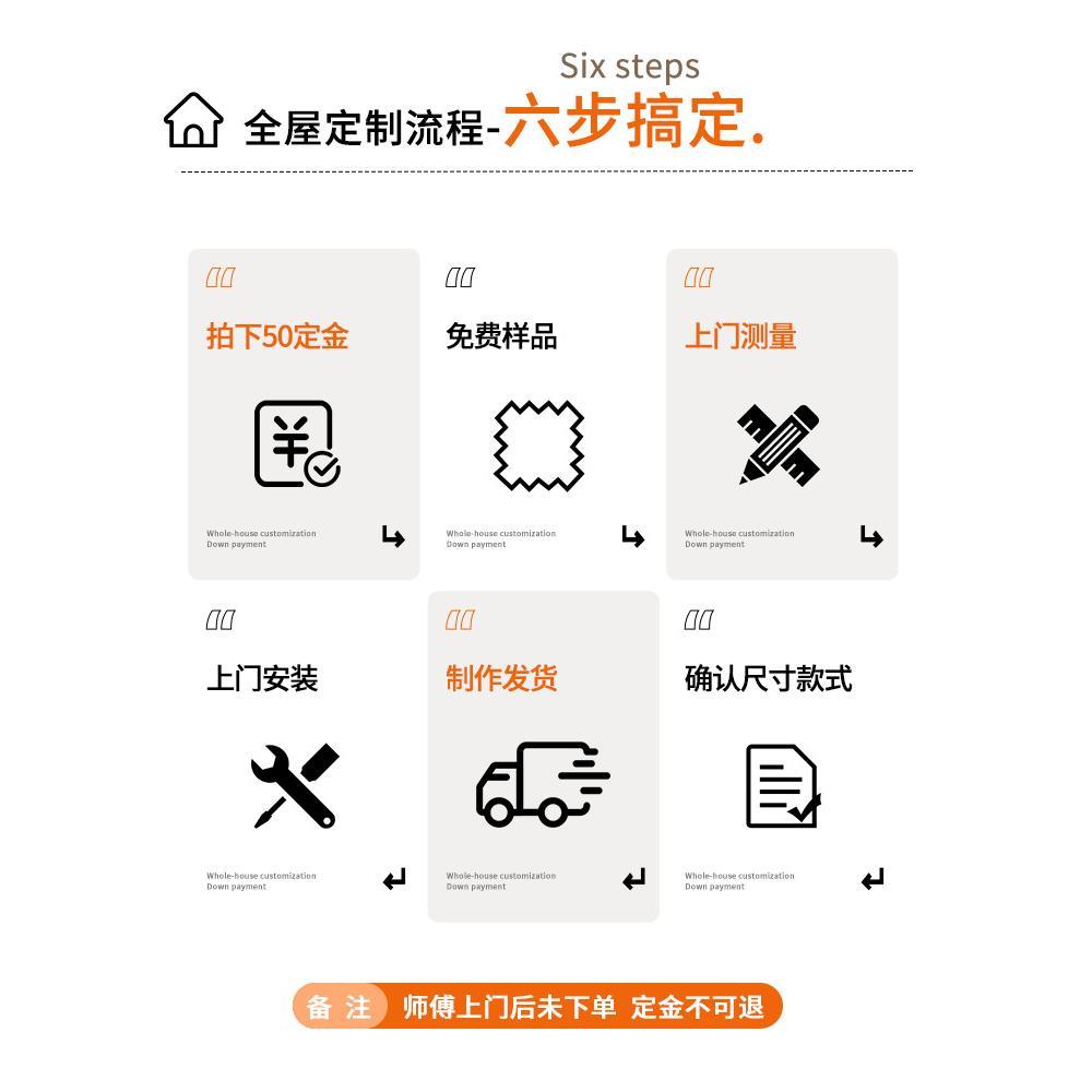 HX绍兴柯桥窗帘厂家直销包测量安装全屋全遮光轻奢现代卧室客厅