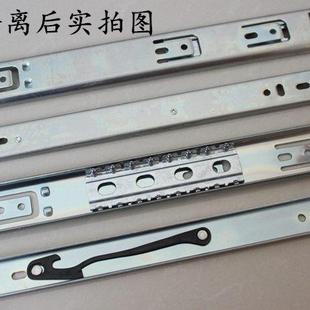 35mm宽 键盘两节轨滑道导轨 加厚二节轨道 键盘抽屉静音滚珠滑轨