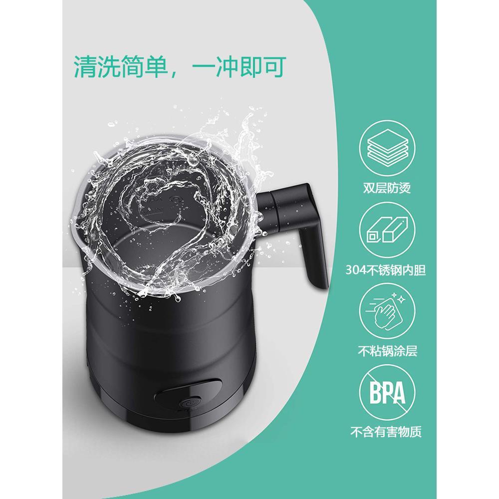 G奶动SMAN泡机机电打奶家泡器牛奶打泡咖啡用全自动打发器