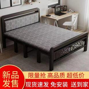 家用折叠床单人双人床1.5米木板午休床出租屋简易铁架床1.2米加固