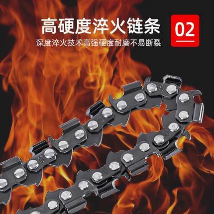 4寸100mm型角磨机链条锯盘木工用切割片高精度通用电链锯链盘锯片