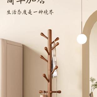 实木衣架落地卧室挂衣架家用挂衣杆客厅立式 新品 不占地简易榉木衣