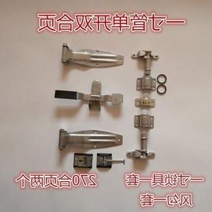 箱门锁具货车门铰链车厢门锁紧器铰链锁扣 集装 厢车大头锁具配件