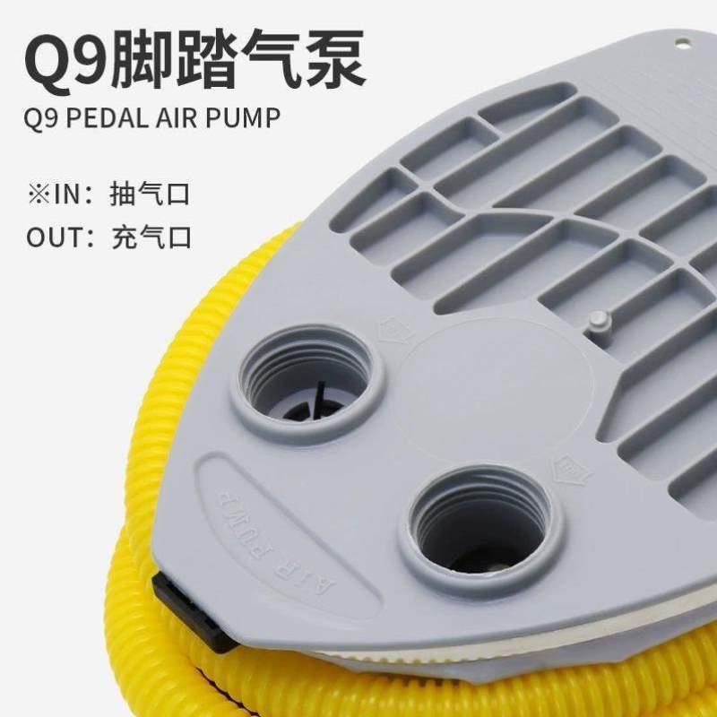 钓鱼充气抽气气泵船用脚冲锋舟踩脚踏皮划艇两用气泵橡皮艇充便携