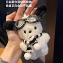 网红公仔帕恰狗玩偶挂件送闺蜜礼物可爱卡通玩偶小挂件背包挂饰