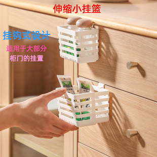 桌面可伸缩收纳架学生宿舍书桌文具整理盒办公室工位杂物置物架