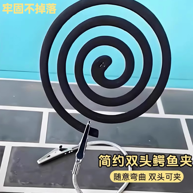 雙頭鱷魚蚊香夾廣告夾子