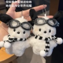 帕恰狗可爱公仔挂件毛绒玩具可爱卡通玩偶书包挂件闺蜜礼物挂饰